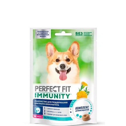 Perfect Fit Лакомство для собак Иммунити говядина 