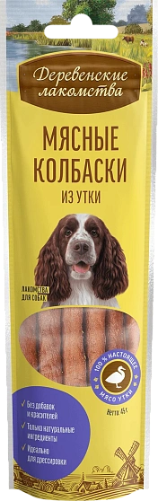 Деревенские Лакомства Колбаски из кролика, утки, куры для собак