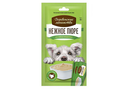 Деревенские Лакомства Нежное пюре с индейкой для собак