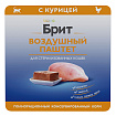Brit Паштет с курицей для стерилизованных кошек