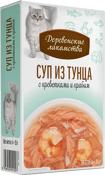 Деревенские Лакомства Суп из тунца с креветками и крабом