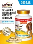  Unitabs CalciPlus Витамины для собак