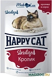 Корм Happy Cat для стерилизованных с кроликом