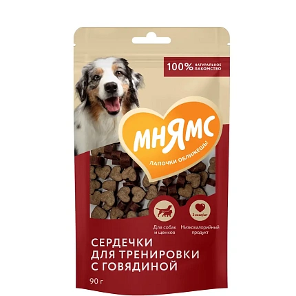 Мнямс тренировочные лакомства для собак с говядиной