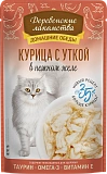 Деревенские Лакомства "Домашние обеды" Курица с уткой
