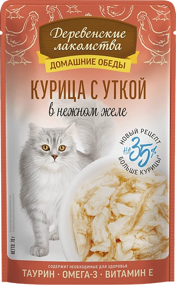 Деревенские Лакомства "Домашние обеды" Курица с уткой