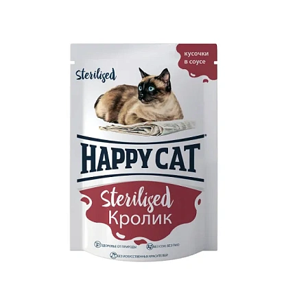 Корм для стерилизованных кошек Happy Cat Кролик