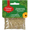 РОДНЫЕ КОРМА 15 г кошачья мята с календулой и корнем солодки 1х30