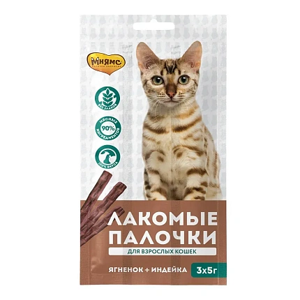 Мнямс колбаски для кошек ягненок+индейка