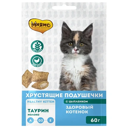 Мнямс подушечки Здоровый котенок 