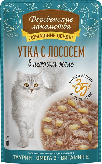 Деревенские Лакомства Утка с лососем, паштет