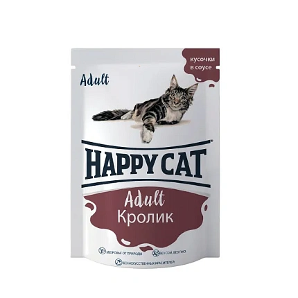 Корм для кошек Happy Cat Кролик кусочки в соусе