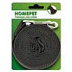 Поводок брезентовый HomePet с карабином 25 мм