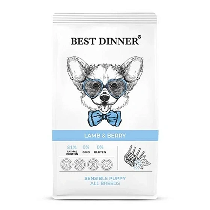 Best Diner Корм для щенков с ягненком и ягодами