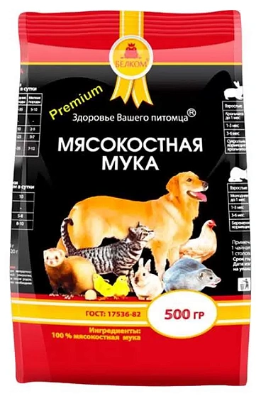 Белком Мясокостная мука "Премиум" для собак, 500г