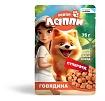Корм Happy Lapy для собак говядина