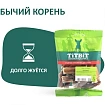 Корень бычий мини Tit Bit  100 гр