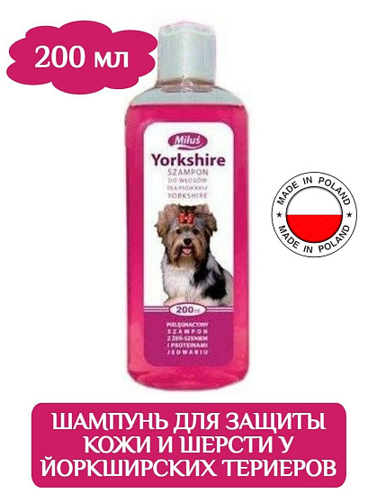 Benek Шампунь для Йорков