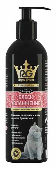 Apicenna Royal Groom Блеск & Увлажнение шампунь для кошек и котят британской породы - 200 мл