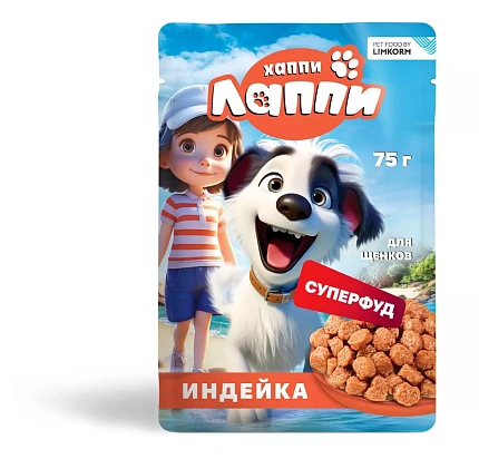 Корм Happy Lapy для щенков с индейкой