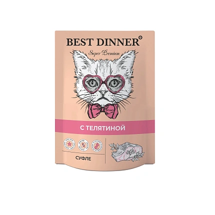  Best Dinner Суфле с телятиной для кошек