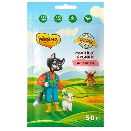 Мнямс мясные кубики из ягненка для кошек