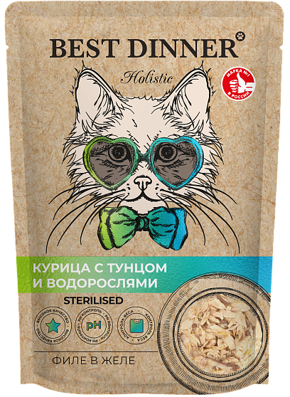Пауч Best Dinner для стерил Holistic Курица Тунец с морскими водорослями в соусе - 0,07  кг