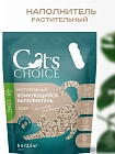 Cat's Choice Тофу кофе наполнитель