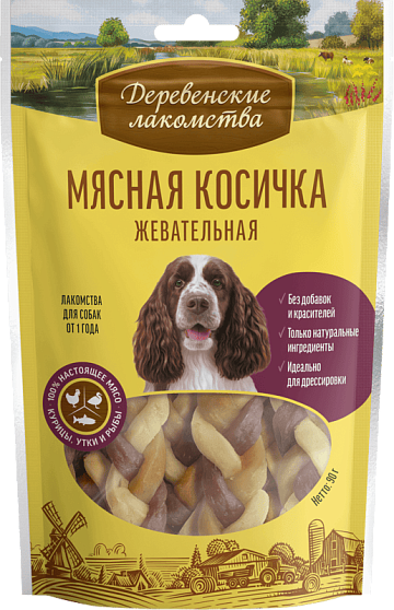 Деревенские Лакомства Мясная косичка для собак 