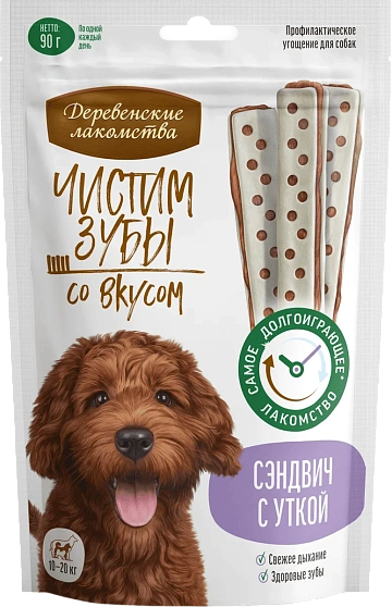 Деревенские Лакомства Сэндвич с уткой для собак