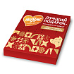 Мнямс лакомства для собак «Адвент-календарь»