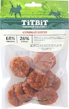 Лакомство TiTBiT для собак, куриный бургер