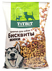 Tit Bit бисквиты мини для собак