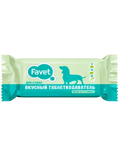 Favet Вкусный таблеткодаватель для собак 