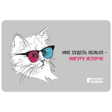 Коврик под миску Мурзик