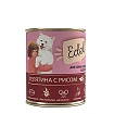Edel Телятина с рисом для собаки и щенков