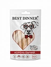 Best Diner Корень бычий для собак
