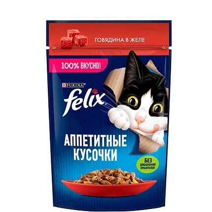 Аппетитные кусочки говядина в желе Felix 