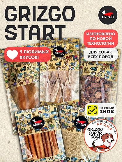 Grizgo Микс сушеный 5 в 1 