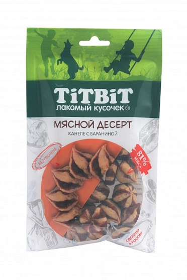 Tit Bit Мясной десерт канеле с бараниной