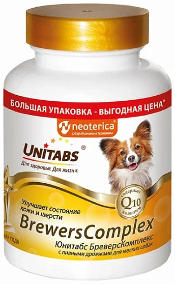 Unitabs BrewersComplex с Q10 и пивными дрожжами для мелких собак