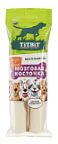 Tit Bit Мозговая косточка