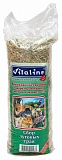 Vitaline Сено для грызунов 