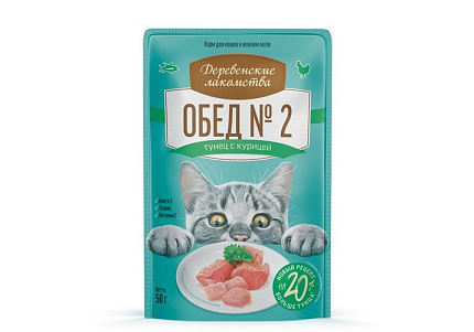 Деревенские Лакомства Обед №2 "Тунец с курицей"