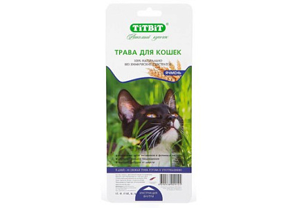 TiTBiT Трава для кошек "Лакомый кусочек" ячмень