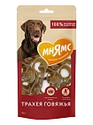 Мнямс Лакомство для собак Трахея говяжья 