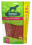 Tit Bit колбаски кальяри для собак