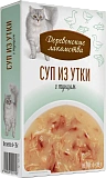 Деревенские Лакомства Суп из утки с тунцом