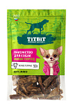 Tit Bit Легкое телячье