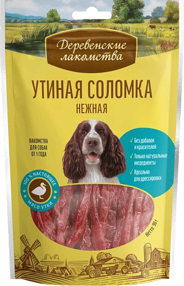 Деревенские Лакомства Для собак "Утиная соломка нежная"